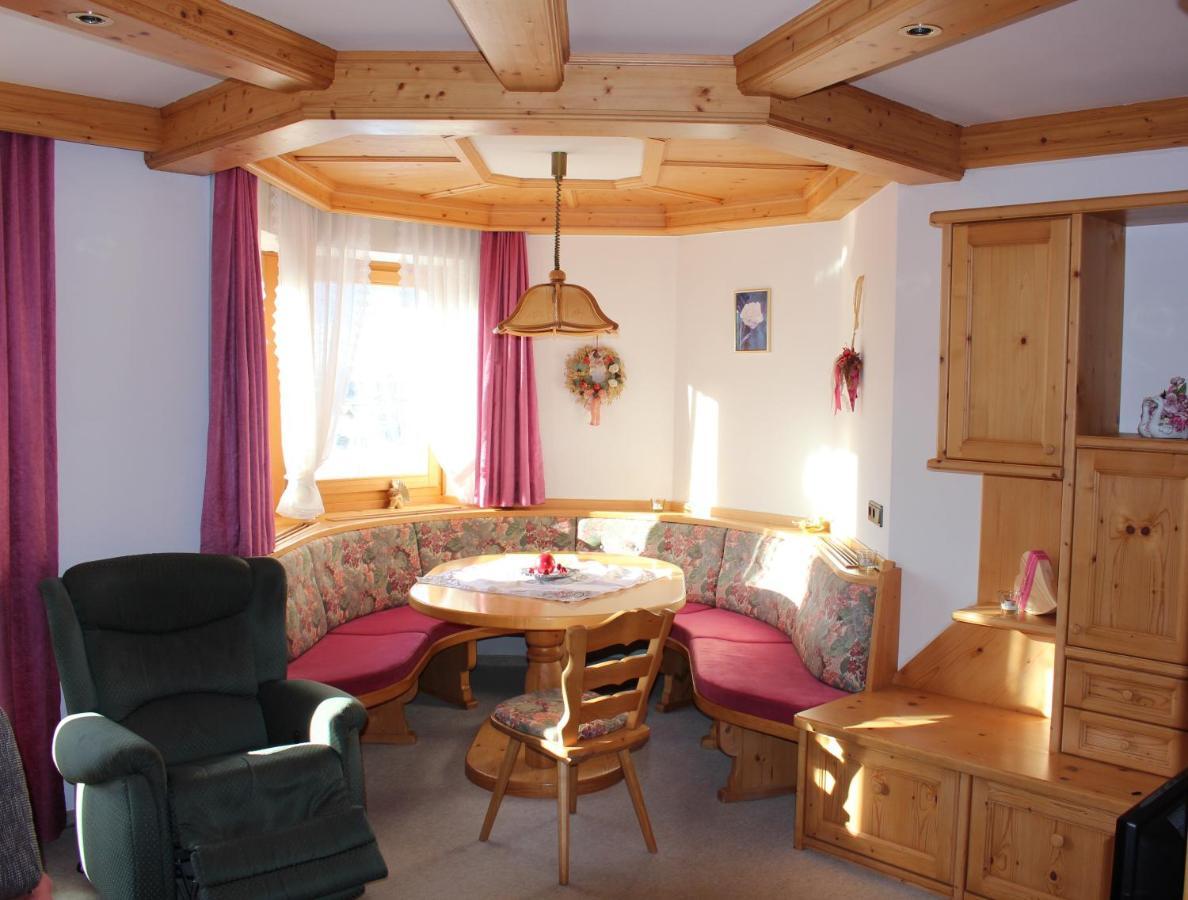 Appartementhaus Egger 카프룬 외부 사진